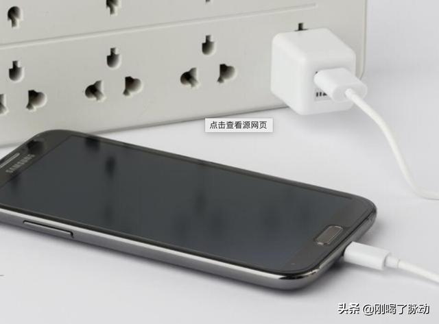 手机充电很慢 怎么办？：手机充电特别慢