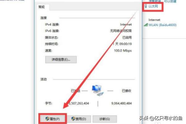 为什么搭建网站打不开网页
