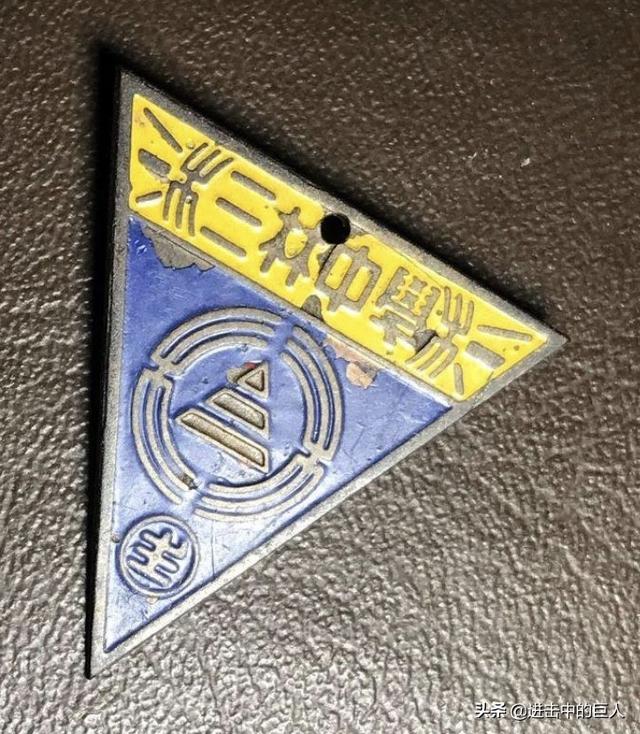 校徽2