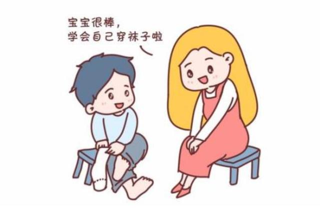 下朋友动作慢怎么改善(图8)