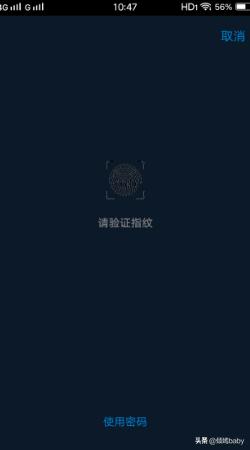 微信怎么加密码（怎么设置微信密码？）