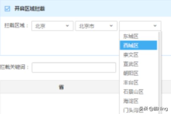 秒付秒付钱包app官网下载