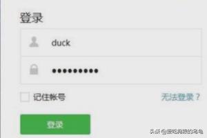 新注册的微信订阅号怎么发布文章