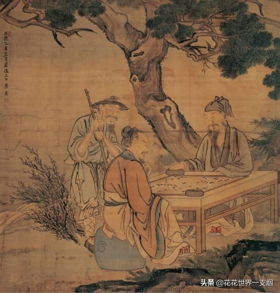 天下第一风流才子（天下第一风流才子是谁）