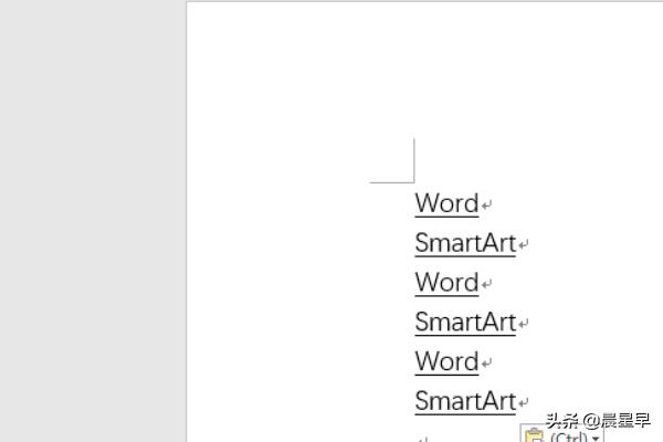 文档拼音（链接和文件的区别？）
