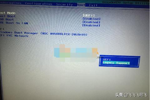 联想win8改win7bios设置（联想windows8改win7）