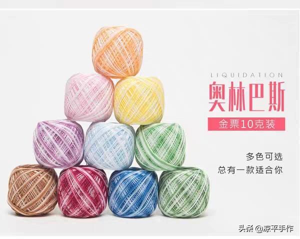 蕾丝装饰汽车品牌介绍,蕾丝装饰汽车品牌介绍图片