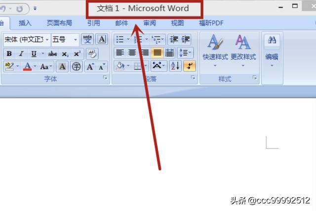 如何做标签(word如何做标签)