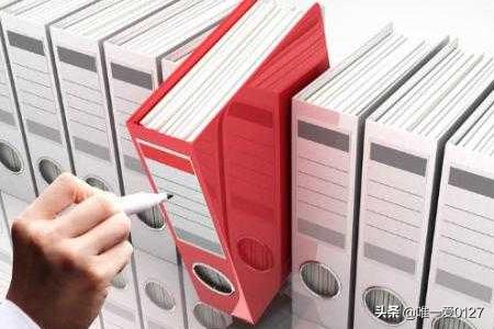 社会人入职流程图 好丽友入职流程？