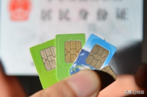 手机卡如何取出手机卡如何取出卡槽