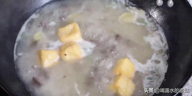 鸭血粉丝汤怎么做(图3)