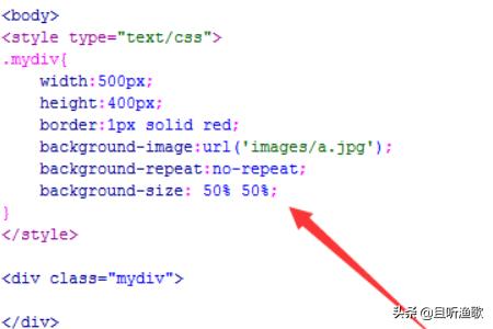 css规则中设置div的宽度和高度的参数分别是？CSS中文本框的哪些属性值？