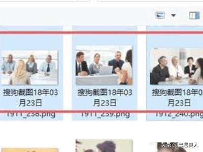图形组合（如何将两个图形组合在一起？）
