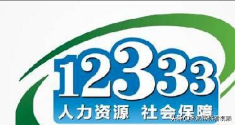 社会保障卡余额怎么查询，查询社会保障卡余额怎么查询