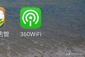 手机电脑传输文件（手机与电脑怎么互传文件？）