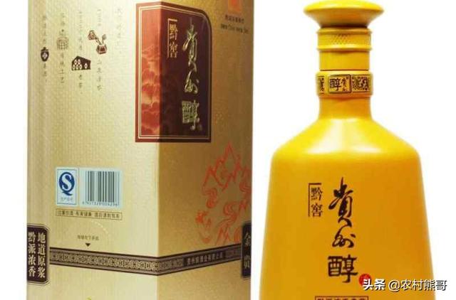 喝清酒选择哪个品牌？3DM 生化危机6 详细评测 一锅杂味关东煮 3DM专栏