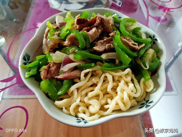 一个人吃饭（一个人吃饭，要怎么做饭才好？）