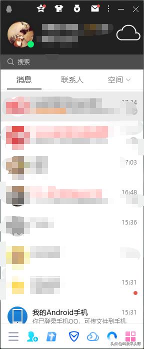 qq昵称怎么改(Qq昵称怎么改动态的)