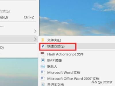 如何免费搭建网站链接