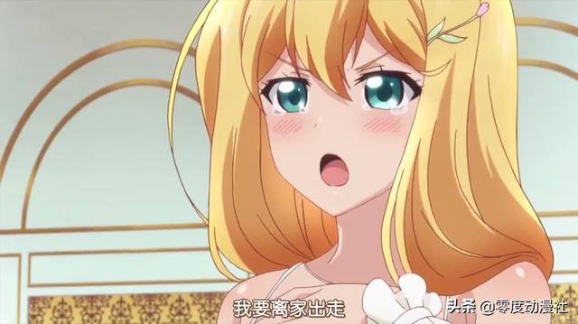 动漫美女动画片，动漫美女动画片视频