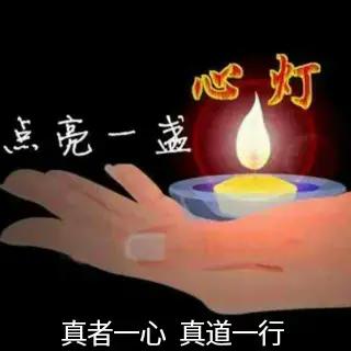 什么是永远(什么是永远不变的)