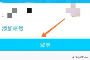 qq密保在哪设置？：qq密保设置