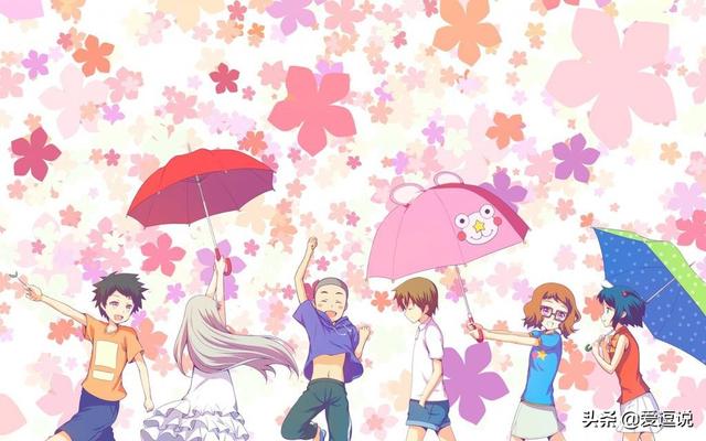 未闻花名最经典一句话（未闻花名真的很感人吗）