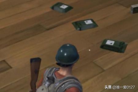 吃鸡怎么精准扔东西的(图8)