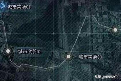 闪电十一人go47，闪电十一人Go第二季免费观看