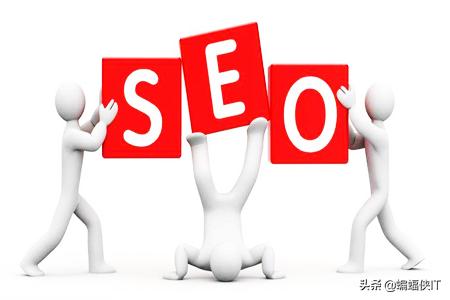 seo为什么排名不利-seo为什么排名不利呢