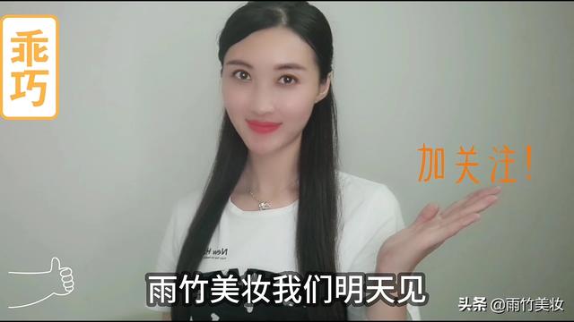 不化妆也要卸妆吗,不化妆也要卸妆吗 用洗面奶可以吗