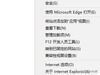 Win11无法打开微软商店怎么办-win11无法打开微软商店怎么办呢