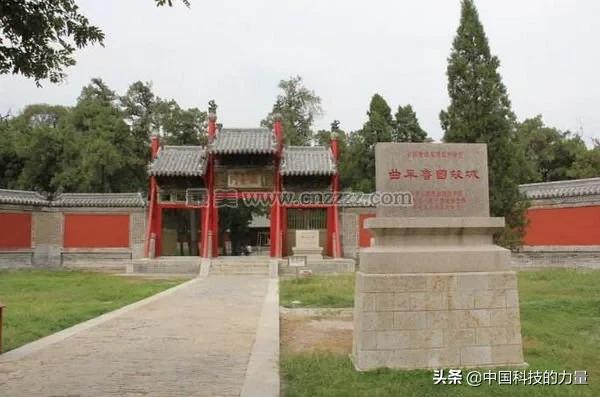 山东曲阜最近旅游攻略景点必去(图2)