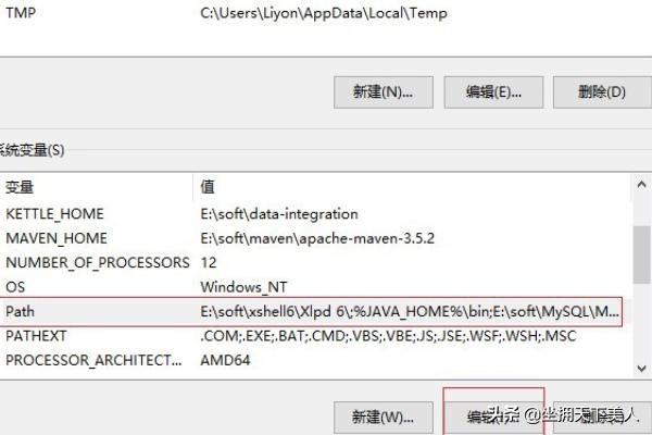 java8下载（有没有手机上可以运行java程序的软件？）