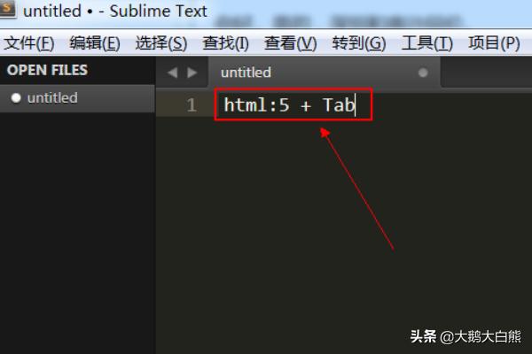 Sublime text3生成html代码快捷键! + Tab？简述一个完整的html代码架构？