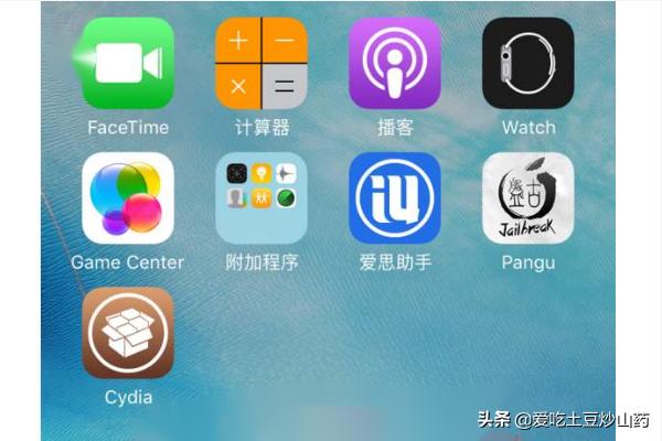 手机如何自动关机(苹果手机如何自动关机)