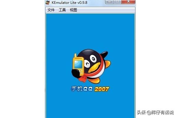 怎么破解QQ设备锁？小孩给应用加密了怎么解除？