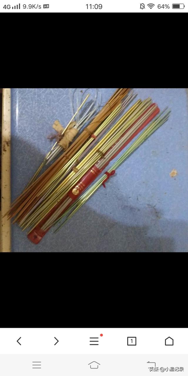 骆驼骨棒针怎么保养(图4)