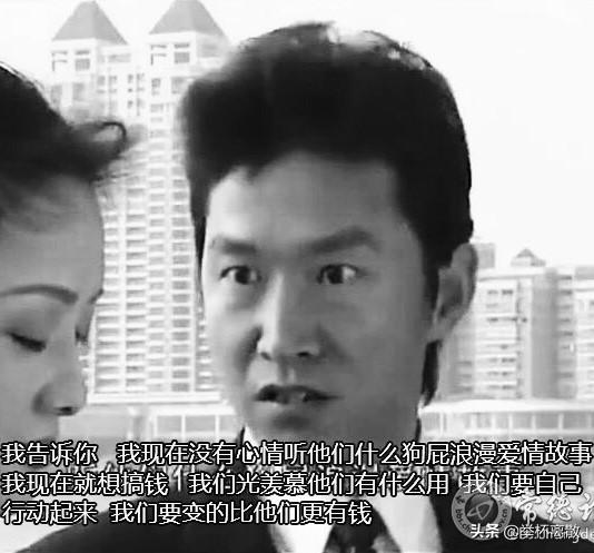 微商线下实体店怎么样