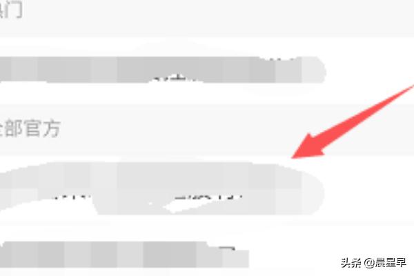 水费缴费卡怎么缴费？：交水费