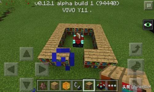 我的世界手机版皮肤 我的世界手机版皮肤下载-第1张图片-Game优搜