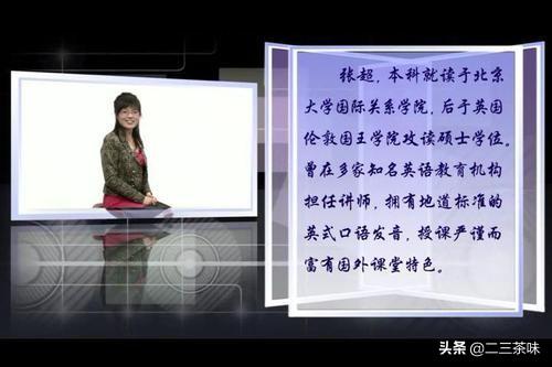 新ces学习法哪里买到正版？谢谢？：新ces学习法有用吗