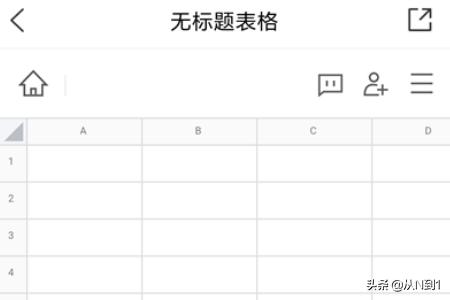 腾讯主机搭建网站