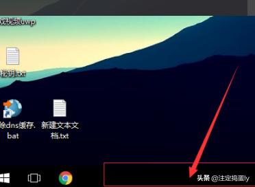 Win11如何关闭任务栏搜索-win11如何关闭任务栏搜索框