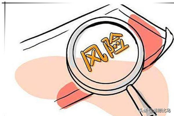 天津会计继续教育网官网，天津会计继续教育网官网入口