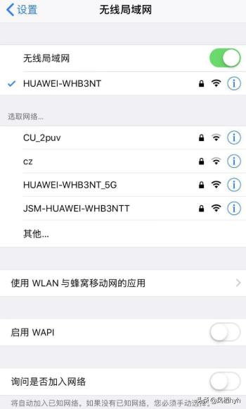 用手机怎么搭建网站步骤