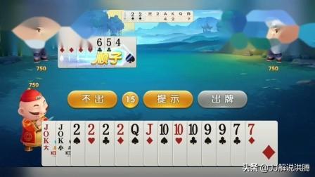 61棋牌61棋牌官网安卓版930游戏大厅.客服嘛指定.cc