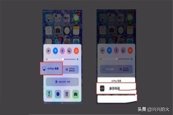 [投屏手机]怎么把手机屏幕投到电视上？