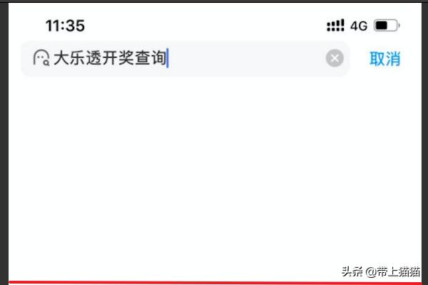 足球竞彩多长时间开奖*~*足球竞彩多长时间开奖一次