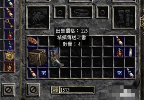 暗黑2奶牛关怎么进1.13